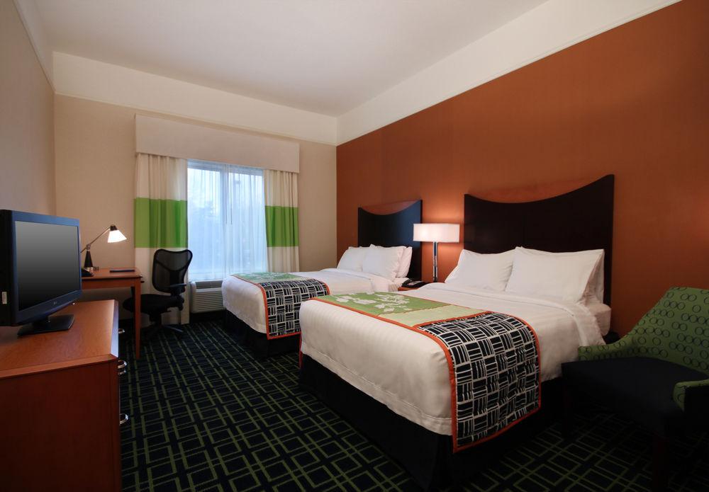Fairfield Inn & Suites By Marriott Mahwah Zewnętrze zdjęcie